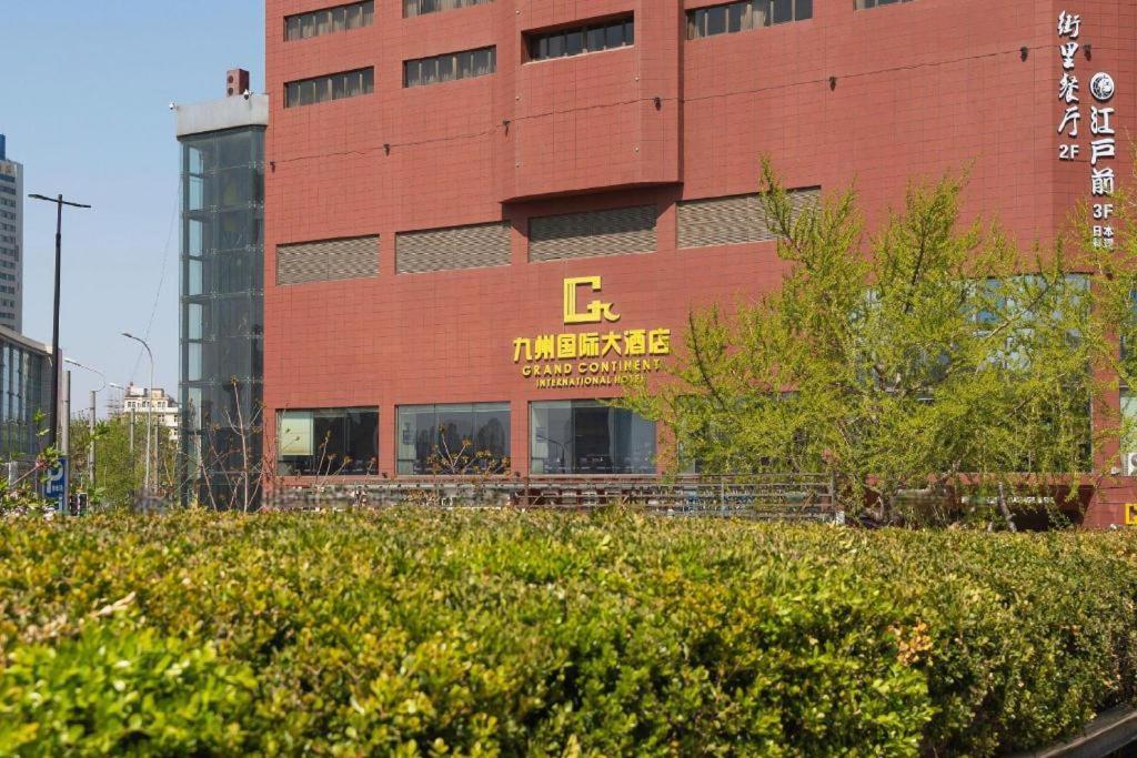 Dalian Grand Continent International Hotel Dış mekan fotoğraf